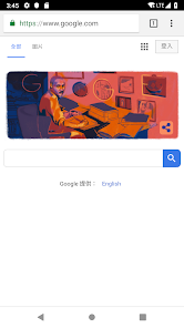 老王vn下载 安卓android下载效果预览图